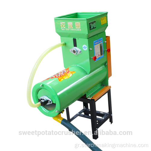 Αυτόματη μηχανή επεξεργασίας αμύλου γλυκών πατάτας υψηλής απόδοσης